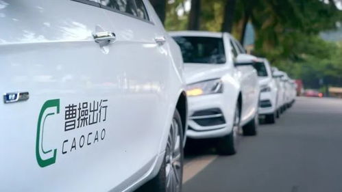 新能源汽車行業(yè)晚報(bào) 車險(xiǎn)變革、恒大停產(chǎn)風(fēng)波與網(wǎng)約車服務(wù)新動態(tài)